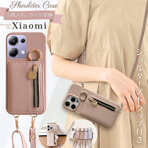 Xiaomi POCO F6 Pro P[X V_[ Redmi Note 13 Pro+ 5G P[X Jo[ Redmi Note 13 Pro 5G P[X  Xiaomi 14 Ultra Jo[ 킢 Redmi 12 5G X}zP[X Xiaomi 13T Pro P[X Xgbv J[h