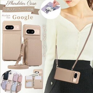 Google Pixel 10 Pro P[X V_[ Google Pixel9 ProXL P[X Google Pixel 8A P[X  Google Pixel 8 Pro Jo[ 킢 Google Pixel 7a 6aX}zP[X O[OsNZ8A Jo[ Xgbv icJ[