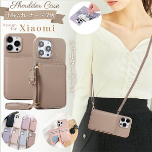 Xiaomi POCO F6 f7 Pro �P�[�X �V�����_�[ Redmi 15 12 14c 5G �P�[�X �J�o�[ Redmi Note 15 14 13 Pro 5G �P�[�X ������� Xiaomi 14 15 Ultra �J�o�[ ���킢�� �X�}�z�P�[�X Xiaomi 13T 14t 15t Pro �P�[�X �X�g���b�v �J�[�h