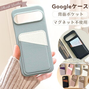 Google Pixel 8a P[X Google Pixel 7a Google Pixel 9 8 7 6a GooglePixel 7 P[X J[h[ O[OsNZ8a Google Pixel 7 aP[X sNZ8a X}zP[X Jo[ J[hP[X  킢 l 