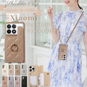 LeBO V_[ X}zP[X Xiaomi 14T Pro P[X POCO F6 Pro P[X V_[ ^Cv Redmi Note 13 Pro+ 5G P[X Redmi Note 13 Pro 12 5G P[X Xiaomi 14 Ultra gуP[X Xiaomi 13T Pro X}zV