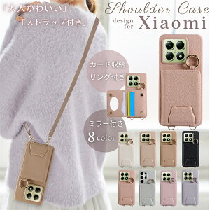 ~[t Xiaomi 14T Pro P[X V_[ ^Cv POCO F6 Pro P[X Jo[ Xgbv Xiaomi 14T 14 Ultra P[X 킢 Redmi Note 13 Pro+ 5G Redmi 12 5G P[X X^ht X}zO U[ X}