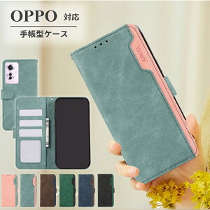 OPPO A3 A5 5G �P�[�X �蒠�^ OPPO Find X8 �P�[�X OPPO Reno11 A �P�[�X �蒠 �o�C�J���[ OPPO A79 5G OPPO�P�[�X �X�}�z�P�[�X �I�b�| ���m11a �g�уP�[�X �I�b�| A3 5G ���m10 pro �g�уJ�o�[ �|�P�b�g�t ������