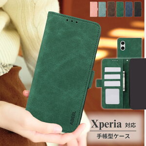 Xperia 1 VII P[X 蒠^ Xperia 10 VII P[X  GNXyA 10VI IV Xperia 5 V 1 V 10 V 1 IV 10 IV P[X gуP[X l l i jAX  fB[X Y X}z