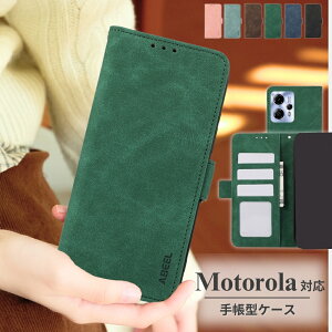 motorola edge 50s Pro P[X 蒠^ motorola edge 50 Pro P[X  g[ edge 50s Pro Jo[ IV moto g24 P[X l l i jAX  fB[X Y X}zP[