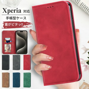 Ws^b X}zP[XXperia 1 VII 10 VII 蒠^P[X Xperia 5 V 10 V 1 V Xperia 5 III 1 III GNXyA10 VI P[X Jo[ Xperia Ace III IIP[X蒠^ J[h[ Xperia 1}[N7 X^h ϏՌ }O