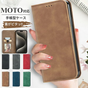 �W���s�^�b �X�}�z�P�[�X Moto G53J G53Y G52J G32 G10 G31 G100 �蒠�^�P�[�X Motorola edge 40 5G edge 30 Pro edge 20 fusion ���g���[���[ ���g e32s �P�[�X G13 4G �J�o�[ �蒠�^ �J�[�h���[ �X�^���h �ϏՌ� �}�O�l