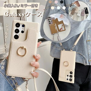 Ot galaxy s25 P[X V_[ Samsung Galaxy A55 A54 A53 5g P[X Jo[ GalaxyP[X  Galaxy S24 S23 fe S22 Jo[ 킢 MNV[ S24 ultra P[X ΂߂ X^h@\ w