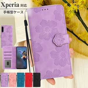 Xgbvt Xperia 10 VII P[X 蒠^ ԕ Xperia 10 IV P[X XperiP[X Xperia 1 V SO-51D Jo[ J[h[ X}z }Olbg t[ GNXyA 10 V 1}[N7 X}zJo[ gуP[X 