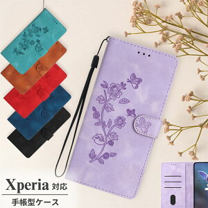 Xgbvt Xperia 10VII 10VI P[X 蒠^ ԕ Xperia 10 IV P[X XperiP[X Xperia 1V 1VI 1VII Jo[ J[h[ X}z }Olbg t[ GNXyA 10 V }[N4 X}zJo[ gуP[