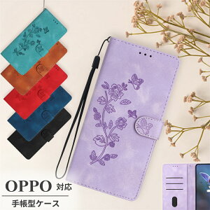 �X�g���b�v�t�� OPPO Reno 14 5 Reno10 Pro 5G �P�[�X �蒠�^ �ԕ� �^���� OPPO A79 5G �P�[�X OPPO�P�[�X OPPO A54 5G �J�[�h���[ �X�}�z �}�O�l�b�g �t�����[ �I�b�|FindX9 �X�}�z�J�o�[ �I�b�| A5 5G�g�уP�[�X