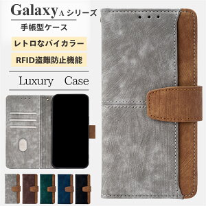 Galaxy A55 5G 蒠^P[X U[ Galaxy A54 A53 A52 A32 5G P[X ϏՌ Galaxy A25 5G P[X 蒠^ J[h[  MNV[a51 a41 a30 a23 a22 a21 P[X X^h@\ Galaxy A20 P[X wh~