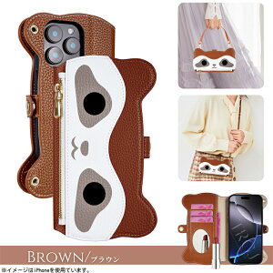 ~[t iphone 17 Pro air X}zP[X V_[ ^Cv 蒠^ Gn iphone14 iPhone15 iPhone16e P[X 킢 F  Xgbvt iphone12 ΂߂ X}z iPhone SE ؍ 2 X}zV