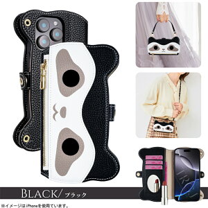 ~[t iphone 17 Pro air X}zP[X V_[ ^Cv 蒠^ Gn iphone14 iPhone15 iPhone16e P[X 킢 F  Xgbvt iphone12 ΂߂ X}z iPhone SE ؍ 2 X}zV