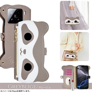 ~[t Redmi Note 14 Pro 5G X}zP[X V_[ ^Cv 蒠^ Gn Redmi 14C P[X 킢 F  Xgbvt Redmi Note 13 Pro+ 5G ΂߂ X}z Redmi 12 5G ؍ X}zV_[