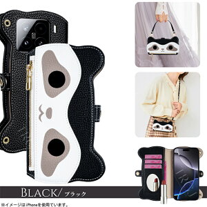 ミラー付き Redmi Note 14 Pro 5G スマホケース ショルダー タイプ 手帳型 萌え系 Redmi 14C ケース かわいい 浣熊 立体 ストラップ付 Redmi Note 13 Pro+ 5G 斜めがけ スマホ Redmi 12 5G 韓国 スマホショルダー