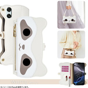 ~[t Xperia 1 VII 10 VII 5V 1V 10V X}zP[X V_[ ^Cv 蒠^ Gn Xperia Ace3 P[X 킢 F  Xgbv Xperia 5IV 1IV 10IV X}z ؍ X}zV_[ \j[ SONY G