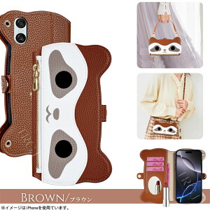 ~[t Xperia 1 VII 10 VII 5V 1V 10V X}zP[X V_[ ^Cv 蒠^ Gn Xperia Ace3 P[X 킢 F  Xgbv Xperia 5IV 1IV 10IV X}z ؍ X}zV_[ \j[ SONY G