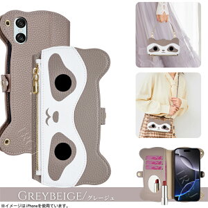 ~[t Xperia 1 VII 10 VII 5V 1V 10V X}zP[X V_[ ^Cv 蒠^ Gn Xperia Ace3 P[X 킢 F  Xgbv Xperia 5IV 1IV 10IV X}z ؍ X}zV_[ \j[ SONY G