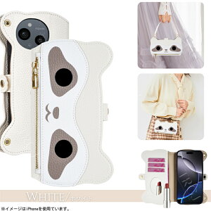 X}zV_[ Xgbvt SHARP AQUOS sense10 9 P[X ϏՌ Jo[ 蒠^ z^ Wish5 4 X}zP[X V_[ ^Cv 蒠^ Aquos R10 R9 P[X ؍ ΂߂ ANIX EBbV4 X