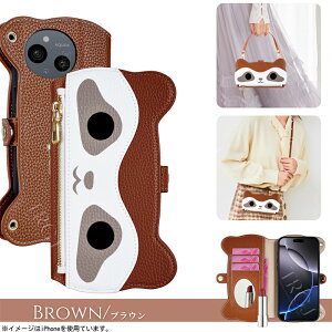 X}zV_[ Xgbvt SHARP AQUOS sense10 9 P[X ϏՌ Jo[ 蒠^ z^ Wish5 4 X}zP[X V_[ ^Cv 蒠^ Aquos R10 R9 P[X ؍ ΂߂ ANIX EBbV4 X