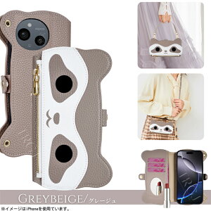 �X�}�z�V�����_�[ �X�g���b�v�t SHARP AQUOS sense10 9 �P�[�X �ϏՌ� �J�o�[ �蒠�^ ���z�^ Wish5 4 �X�}�z�P�[�X �V�����_�[ �^�C�v �蒠�^ Aquos R10 R9 �P�[�X �؍� �΂߂��� �A�N�I�X �E�B�b�V��4 �X