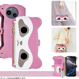 �X�}�z�V�����_�[ �X�g���b�v�t SHARP AQUOS sense10 9 �P�[�X �ϏՌ� �J�o�[ �蒠�^ ���z�^ Wish5 4 �X�}�z�P�[�X �V�����_�[ �^�C�v �蒠�^ Aquos R10 R9 �P�[�X �؍� �΂߂��� �A�N�I�X �E�B�b�V��4 �X