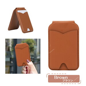 Magsafe X}zX^h ANZT[ iPhone 16 15 14 13 12 pro max MagsafeΉ J[hP[X U[ J[hz_[ J[h[ ~[t  X}z X^h PUU[ }Olbg ܂肽ݎ }