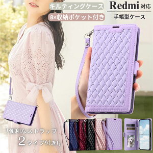 �X�}�z�P�[�X �蒠�^ Redmi Note 13 Pro 5G �P�[�X Redmi 12 5G �蒠�^�P�[�X ������� Xiaomi 13T Pro 11T Pro �g�уP�[�X ���킢�� Redmi 12C Note 11 Pro 5G Note 10 Pro �X�}�z �g�� �J�o�[ �J�[�h����