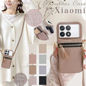 Wbp[|Pbgt POCO X7 Pro P[X 킢 Redmi 14C P[X  ؍ VI~ P[X Xiaomi 14T Pro V_[P[X ϏՌ Redmi Note 13 Pro+ 5G P[X  bh~[ 12 11Pro Xiaomi 