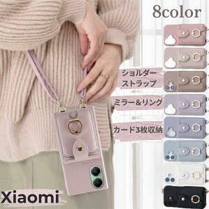 Redmi Note 14 Pro 5G P[X ~[t Xiaomi 15 Jo[ X}zV_[ Xiaomi POCO X7 Pro 14T Pro X}zP[X V_[ ^Cv Redmi 14C gуP[X V_[P[X Ot X^h VI~