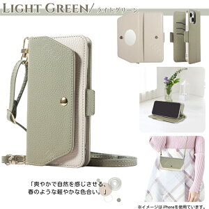 ~[t iPhone 17 Air Pro Max P[X V_[ 蒠^ K iPhone16 15Pro 15Plus 15Promax iPhone14 P[X Xgbvt iPhone13mini  U[ ACtH12 SE 3 2 P[X 