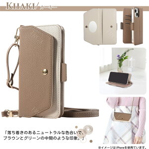 ~[t iPhone 17 Air Pro Max P[X V_[ 蒠^ K iPhone16 15Pro 15Plus 15Promax iPhone14 P[X Xgbvt iPhone13mini  U[ ACtH12 SE 3 2 P[X 