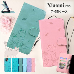 �����L�f�U�C�� Redmi �P�[�X �蒠�^ �L �X�}�z�P�[�X ���킢�� ������� �l�R�� �ԕ� �^���� �㎿ PU���U�[ �J�[�h���[ 4�� �X�^���h�@�\ �X�g���b�v�t�� �ϏՌ� �}�O�l�b�g�� Xiaomi POCO F6 Pro Red