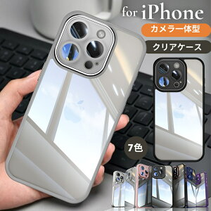 iPhone17 P[X  Yی NA iPhone 16 Pro Max iPhone 15 Pro iPhone14 P[X iPhone13 NAP[X   iPhone12 NAJo[ ΂ݖh~ iPhone11 X}zP[X Jo[ ϏՌ GAN