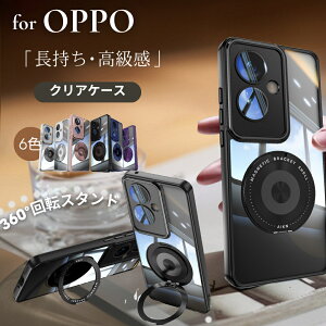 OPPO a5 5g �P�[�X ���^ �h�o OPPO Reno13 A �N���A�P�[�X �����Y�ی� �����O OPPO Reno11 A �����P�[�X OPPO Reno �ϏՌ��P�[�X �G�A�N�b�V���� OPPO Reno 11A �P�[�X �����K���X�J�����ی� OPPO Reno 13A �P�[�X 
