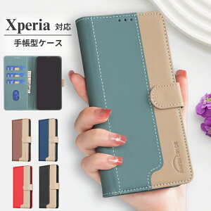 Xperia 1 VII P[X 蒠^  oCJ[ GNXyA10 VII P[X IV GNXyA P[X 1 7 SO-51F SOG15 A501SO Jo[ Xperia 1}[N6 X}z ϏՌ Sʕی Xperia 10 VI X}[g