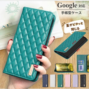 �X�}�z�P�[�X �蒠�^ �x���g���� �L���e�B���O Google Pixel 8A �P�[�X GooglePixel11 �P�[�X �蒠�^ Google�s�N�Z��8a�J�o�[ ������� ���킢�� ���U�[ �L���g �J�[�h���[ �O�[�O��Pixel11�P�[�X �X�^��