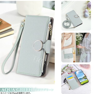 ی^ xg Galaxy A56 5G P[X Galaxy A55 5G P[X V_[ 2WAY Galaxy A54 5G P[X Wbp[|Pbg e J[h[ Galaxy A53 5G P[X ϏՌ 蒠^Jo[ PUU[ 蒠P[X Xg