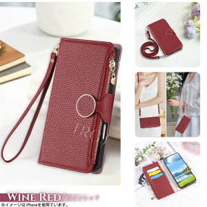 ی^ xg Xperia 10 VII P[X Wbp[|Pbg e J[h[ Xperia 1 VII P[X V_[ 2WAY Xperia 10 1 VI P[X X}z | Xperia 5 V P[X 蒠^Jo[ PUU[ 蒠P[X 