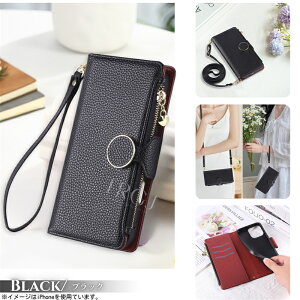 ی^ xg Xperia 10 VII P[X Wbp[|Pbg e J[h[ Xperia 1 VII P[X V_[ 2WAY Xperia 10 1 VI P[X X}z | Xperia 5 V P[X 蒠^Jo[ PUU[ 蒠P[X 