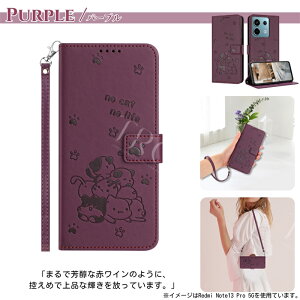 �X�g���b�v�t�� Redmi 14C 12C �P�[�X �蒠�^ �I�V���� Redmi Note 13 Pro+ 5G �P�[�X �J�W���A�� Redmi 12 5G �P�[�X ���� Note 11 Pro 5G �J�o�[ �؍� Note 10 Pro Note 9S �P�[�X ���킢�� Note 9T 5G 9T 4G �蒠�^�P�[