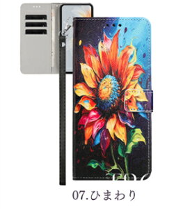 �X�g���b�v�t�� motorola g05 �P�[�X �蒠�^ �I�V���� motorola edge 50s pro �P�[�X �J�W���A�� motorola edge 50 pro �P�[�X ���� Motorola edge 40 neo �J�o�[ �؍� moto g64y g64 5G �P�[�X ���킢�� moto g24 �g�уP�[