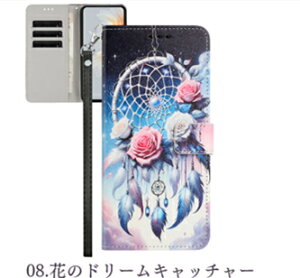 Xgbvt Xperia 1?VII? P[X 蒠^ IV Xperia 5V P[X JWA Xperia 10 VII P[X  Xperia 1 VI 10 VI Jo[ ؍ Xperia 5 V 10 V 1 V P[X 킢 GNXyA10 }[N7 g