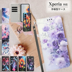 Xgbvt Xperia 1?VII? P[X 蒠^ IV Xperia 5V P[X JWA Xperia 10 VII P[X  Xperia 1 VI 10 VI Jo[ ؍ Xperia 5 V 10 V 1 V P[X 킢 GNXyA10 }[N7 g