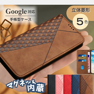 ���̕H�` �X�}�z�P�[�X �X�}�z�J�o�[ Google Pixel10a �P�[�X ���U�[ GooglePixel9a 9 Pro 9 Pro XL 8a 8 Pixel 8a 8Pro Pixel7a Pixel�P�[�X Google�s�N�Z��10 �J�o�[ �x���g���� �O�[�O��Pixel8a �P�[�X �O�[�O���s�N�Z