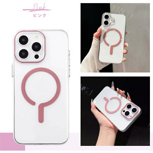 MagSafeΉ iPhone16 P[X CX[d iPhoneP[X iPhone 16Pro iPhone 16ProMax iPhone 16Plus iPhone15 P[X iPhone 15Pro iPhone 15ProMax iPhone14 P[X NAP[X X}zP[X NA P[X Jt