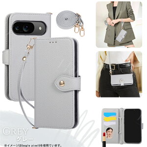 スマホケース手帳型 googleピクセル10 ケース ショルダーストラップ Google Pixel9A ケース Pixel8 a スマホケース googlepixel7a スタンド機能付き カード収納 googlepixel6a 肩掛け 磁気なし googlepixel9 可愛