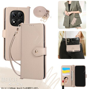 X}zP[X蒠^ Xiaomi 15 V_[Xgbv Xiaomi 15 Ultra P[X POCO X7 Pro X}zP[X VI~ 14T 13T 12T Pro X^h@\ J[h[ Xiaomi 14 Ultra | CȂ Mi 11 Lite 5G  