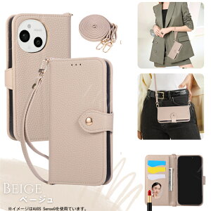 X}zP[X蒠^ Xiaomi 15 V_[Xgbv Xiaomi 15 Ultra P[X POCO X7 Pro X}zP[X VI~ 14T 13T 12T Pro X^h@\ J[h[ Xiaomi 14 Ultra | CȂ Mi 11 Lite 5G  